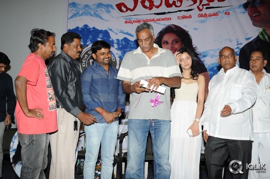 Veerudokkade-Movie-Audio-Launch